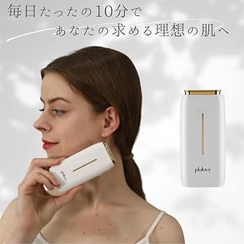 サロン用【美品プラズマ】Plasma美顔器 タッチスクリーン　ニキビ　エイジング 楽天市場】プラズマ美顔器の通販